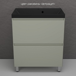 Style Line Тумба под раковину Манхэттен 70 Plus эмаль олива матовая – фотография-7